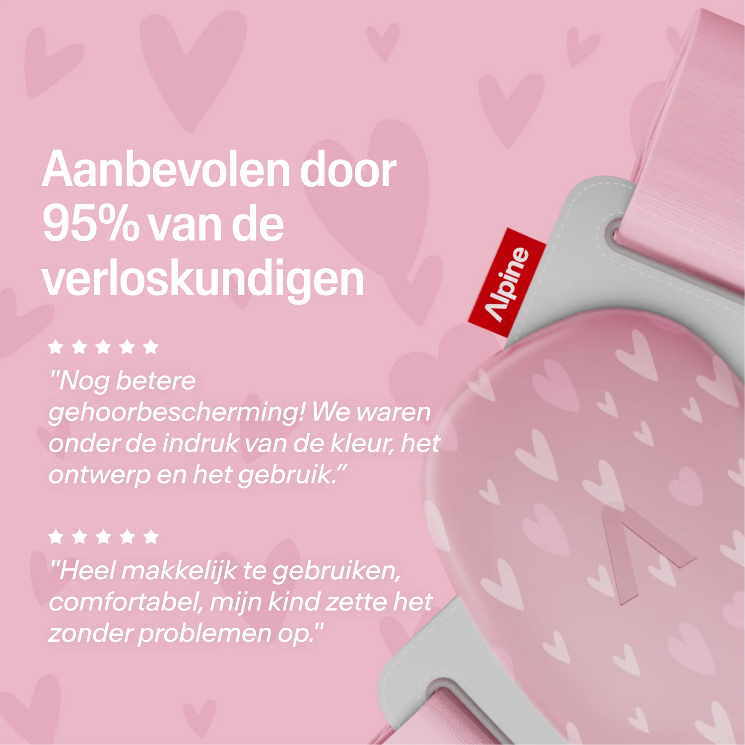 Muffy Baby Comfort - Image 60